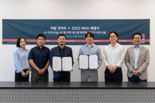 비탈라그룹아시아컴퍼니 | 리탈 코리아·신선고, Edge DC 분야 협력 본격화