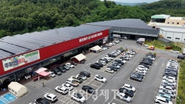 세종마트식자재도매센터, 지역민과 소상공인이 함께 찾는... 생활밀착형 유통 센터로 자리매김