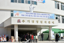   ‘추기경 정진석 센터’라 쓰고 ‘봉안당’이라 읽는다 