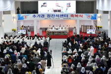   ‘추기경 정진석 센터’라 쓰고 ‘봉안당’이라 읽는다 