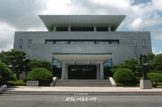  ‘평화의 집’과 ‘통일각’에 대해 아시나요? 