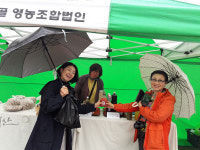   [휴천재일기] 아가 냄새, 아가 살결, 아가 미소 