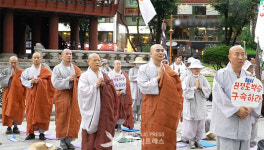   한국불교 새 출발, ‘전국승려대회’ 예고 