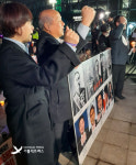 동원제2주유소유 | ‘제2의 국치일’…강제동원 해법 규탄 집회 열려