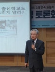 사기업, 블라인드 채용 의무토록 법제화해야