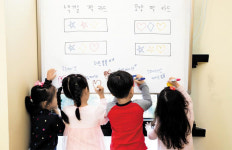 실험·체험하며 스스로 배워 수학·과학 호기심 넓힌다