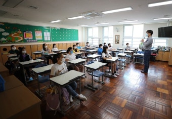 서울교육청, ‘방학 집중교실’로 초등 기초학력 격차 줄인다