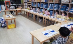 세운그림 유치원, ㈜토이트론의 ‘CT Land’로 창의 융합 교육 활성화