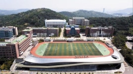 수원과학대, 신입생 전원 특별지원장학금…컴퓨터게임과·소방행정학과 첫 모집