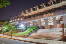 중앙대학교 국악교육대학원, 2022학년도 전반기 신입생 모집