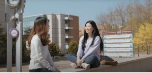 웅지세무대학교, 19일부터 정시자율모집 진행