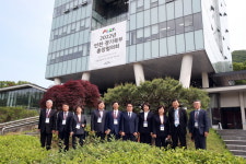 ‘2022년도 인천·경기북부 총장협의회’ 계원예술대학교에서 개최