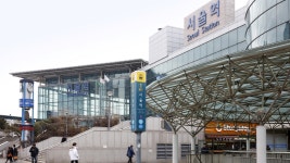 아름다운 서울의 빛! 서울 교통의 중심지를 만나다