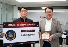 [인터뷰] YBM에듀 “학생 중심의 교육 프로그램을 강화하겠다”