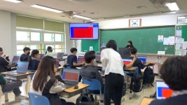 인천 디지털 배움터, 섬 학교 교육 시작