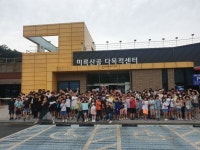 함께걷기사회적협동조합, 익산 농촌 캠프 진행