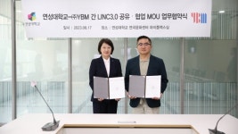 YBM-연성대학교 재학생 영어·디지털 역량 강화 위한 업무협약 체결