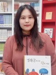 [리딩엠의 독서논술] 오감 만족 독서