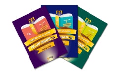 책읽기와 글쓰기 리딩엠, 전문 지도교사 양성과정 모집