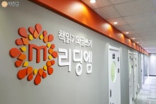 [리딩엠의 독서논술] 어릴적부터 ‘은유적 사고’를 습관화하려면?