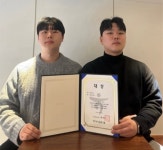 가톨릭대 ‘세이프 라이트’ 앱, ‘하나 소셜벤처 유니버시티’ 장관상 수상