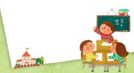 책읽기와글쓰기리딩엠인천서창학원 | [리딩엠의 독서논술] 모두가 웃는 토론 수업