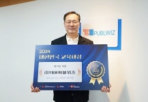 [인터뷰] YBM퍼블위즈 “아이들에게 정말 필요한 것은 호기심과 흥미”