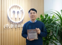 [인터뷰] 맑은소프트 “이러닝 플랫폼 분야 전 세계 1위 꿈꿔”