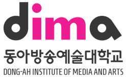 동아방송예술대-스튜디오타겟, 콘텐츠 기획·개발을 위한 업무협약