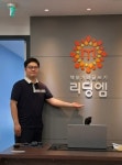[리딩엠의 독서논술] 독서활동과 글쓰기 수업이 필요한 이유