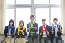 성공적인 대입을 위한 학교생활… 고1~고3, 2학기 가이드