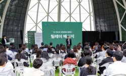 생명보험재단,‘Be:live U 생명존중 캠페인’오프라인 행사 성료