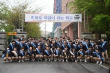 [K-사학을 찾아] ⑧ 인천재능고등학교 : AI 창의 융합 인재의 산실
