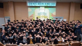 [K-사학을 찾아] ⑧ 인천재능고등학교 : AI 창의 융합 인재의 산실