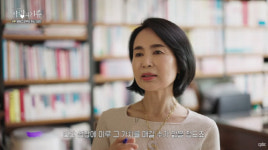 임영주 부모교육전문가, 가톨릭 평화방송 다큐멘터리 ‘사랑의 기쁨’ 출연