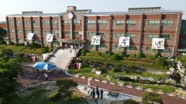 [K-사학을 찾아] ⑪ 여주제일중학교 : 더불어 성장하는 ‘된 사람’ 육성한다