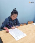 [리딩엠의 독서논술] 기록하기의 즐거움