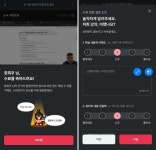 [사용기] AI 입문자를 위한 첫걸음, 스파르타코딩클럽 ‘AITC 자격증’ 도전기