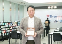 [인터뷰] YBM에듀 “지역과 장소에 구애받지 않고 동일한 수준의 교육 제공하겠다”