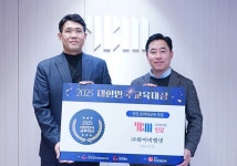 [인터뷰] YBM넷 “급변하는 교육 환경에 맞춰 다양한 에듀테크 콘텐츠 제공하겠다”