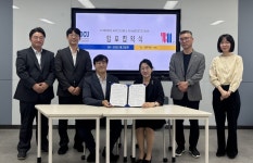 대구가톨릭대학교-YBM, 글로벌 인재 양성 위한 업무협약 체결