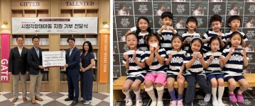 와이비엠에듀 게이트어학학원, ‘헬렌 켈러의 날’ 맞아 특별한 기부활동 펼쳐