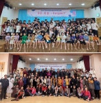 한국전통서당문화진흥회, 서당문화 체험교육 ‘2025 서당스테이’ 진행