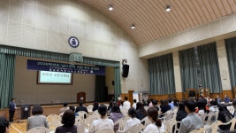 [K-사학을 찾아] ㉖ 남원 서진여자고등학교: 학생의 꿈과 배움, 행복을 디자인하는 학교