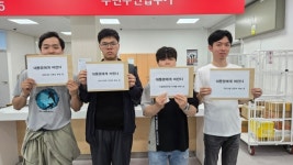 느린학습자의 성장과 자립을 지원하는 곳, 별의친구들(인터뷰)