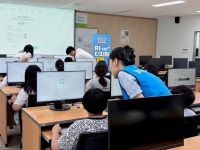 지역아동센터 아동 대상 ‘AI 디지털 코딩교실’ 운영