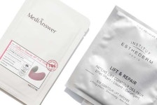 비오템스킨비보리버시브안티에이징익스팬시브마스크