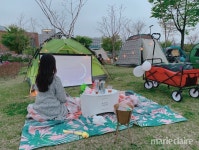 피크닉 세트, 빌려 쓰자