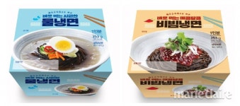 편의점에서 여름 나기