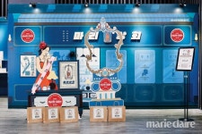 웰컴 투 마리상회